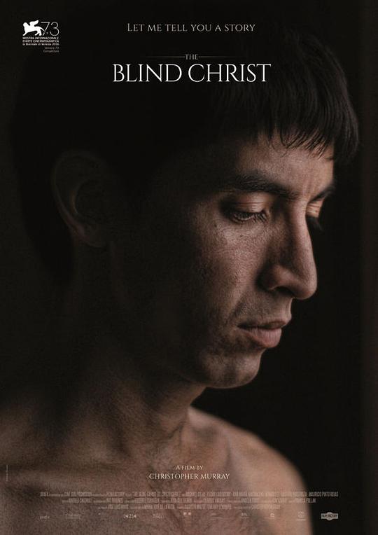 天堂山影视海报