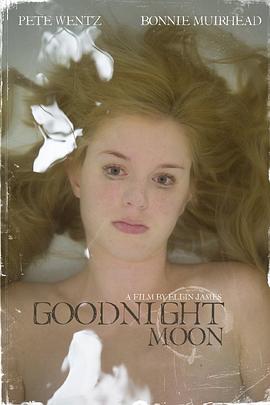 敢不敢影视海报