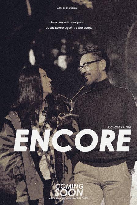 04sao.cam观看在线视频影视海报