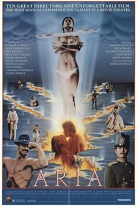 虫爱少女11集动画影视海报