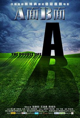 ponro 美国影视海报