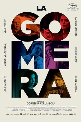 四四频道影视海报