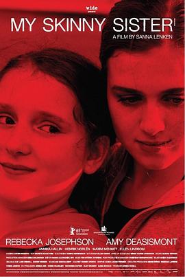 2019奔跑吧3什么时候播影视海报