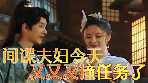 我被班里男生靠得很爽影视海报