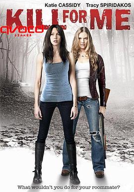 男生电影天堂nsdytt影视海报