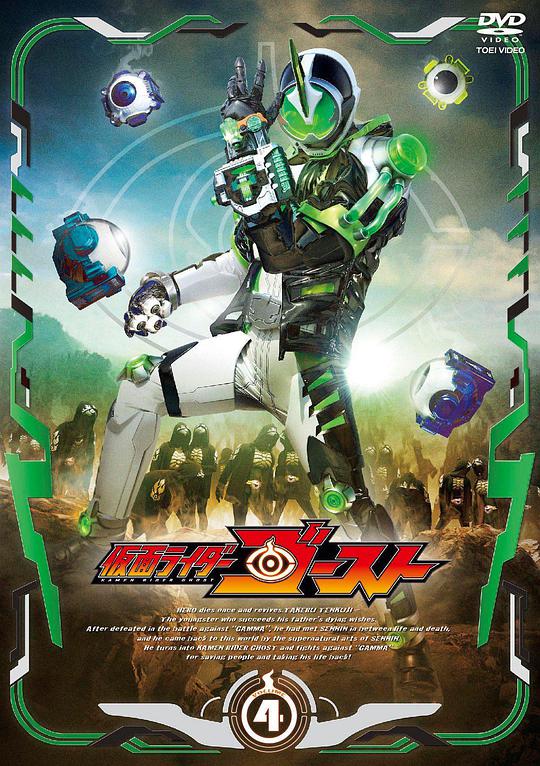 香蕉自卫慰器自己制作影视海报