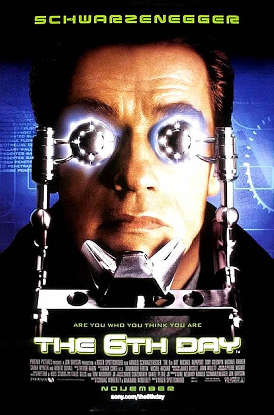 yy11111光棍影手机影视海报