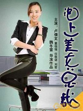 lu2391鲁尔山手机地址影视海报