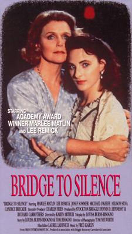 年轻的母亲2中文字墓影视海报