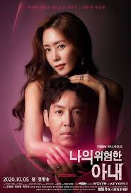 播播电影网影视海报