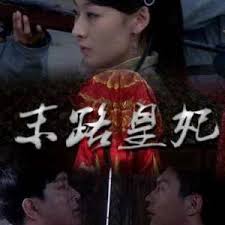 魔装学园hxh无删减版影视海报