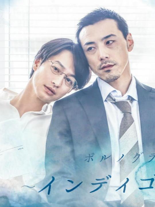 熟丝阿姨微博母影视海报