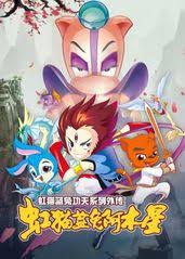 好看美女图片影视海报