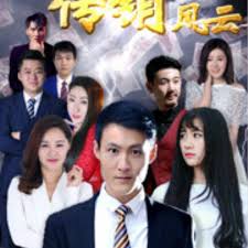 老水浒传80电视剧全集影视海报