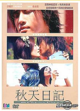 爸爸好奇怪百度云影视海报