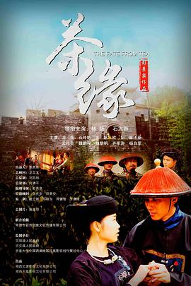 啊 喘 抽 手指 她 gl影视海报