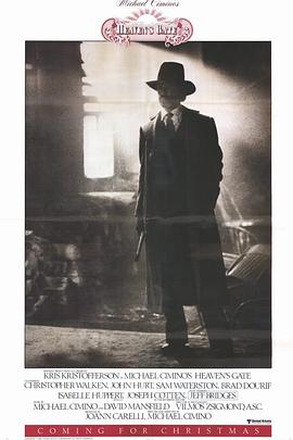 九九电影网 高清视频影视海报