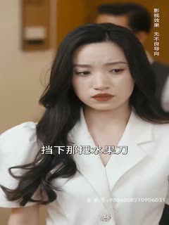 1717免费电影影视海报
