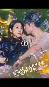 免费看小视频的网站影视海报