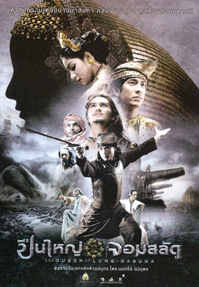 同床异梦2最新一期2019影视海报