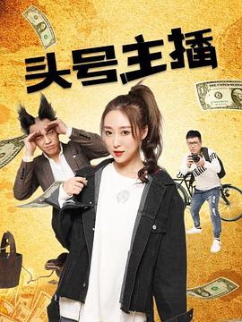 jelenajensen视频作品影视海报