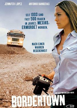 黄鳝zw24分钟完整视频影视海报