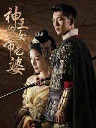 尸检报告影视海报