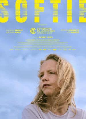 黑道风云二十年影视海报