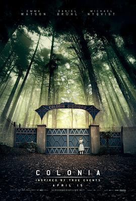 宜昌万达影城影讯影视海报