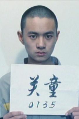 小伶他自己要生宝宝了影视海报