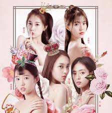 恋爱暴君 3影视海报