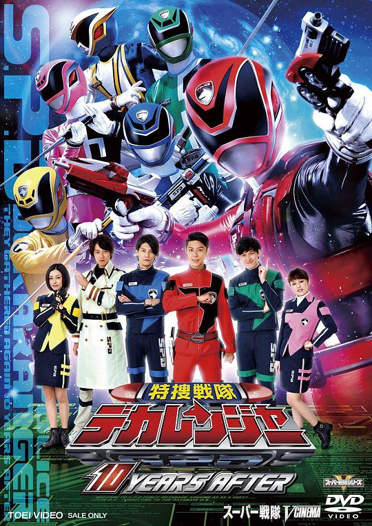 蜜桃网 最新地址影视海报