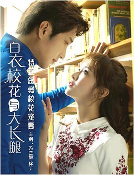 饥饿鲨进化破解版下载无限钻石版影视海报