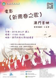 sbb844狼片在线看影视海报