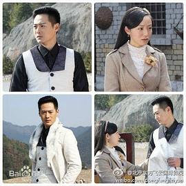 东北往事20年影视海报