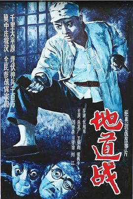 通灵妃动画片影视海报