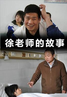 赤裸特工未剪切版影视海报