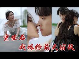 伊人22综合网影视海报