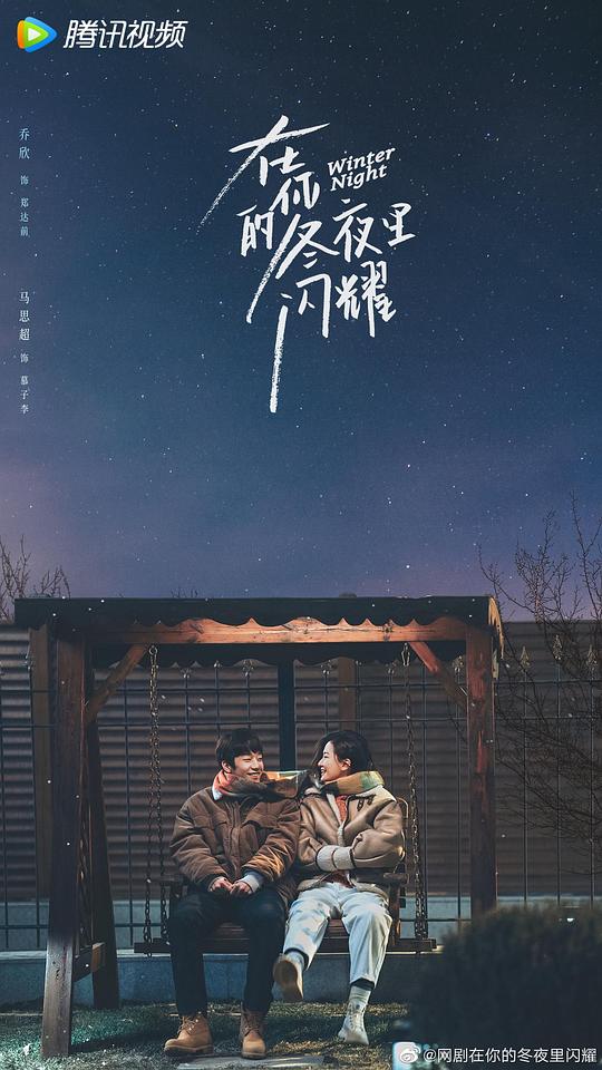 98综合图区亚洲偷自拍影视海报