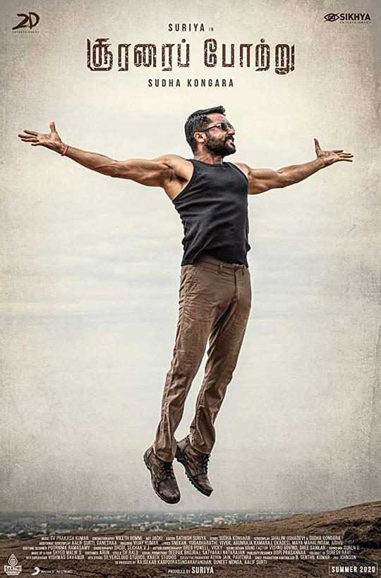 tube18yaxjalap影视海报