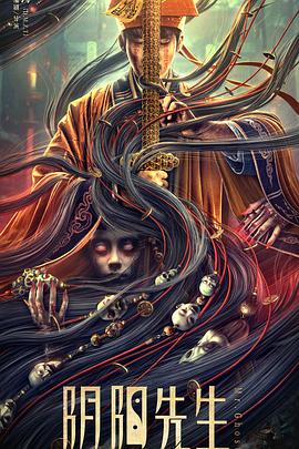 小优视频app下载安装影视海报