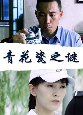 最新电影抢先看影视海报