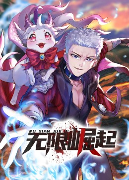 好看的电影在线观看影视海报