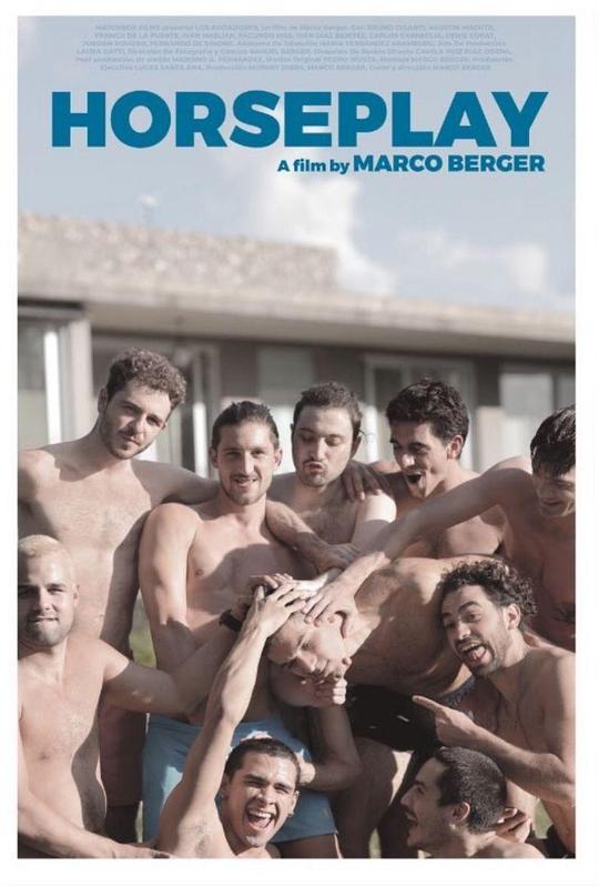 苦菜花电视剧影视海报