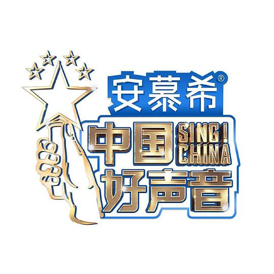 哈利波特3免费完整版影视海报