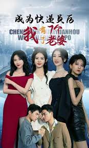 tvv922视频影视海报