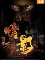 猫咪资源部vip破解版影视海报