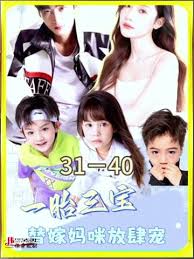 丧尸片电视剧影视海报