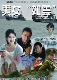 小四郎收藏家网站链接影视海报