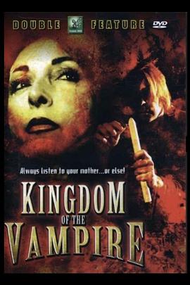 免费上网影视海报